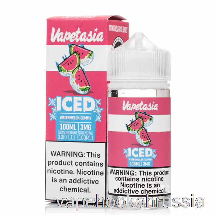 сок для вейпа, арбузная жевательная конфета со льдом - Vapetasia - 100 мл 0 мг